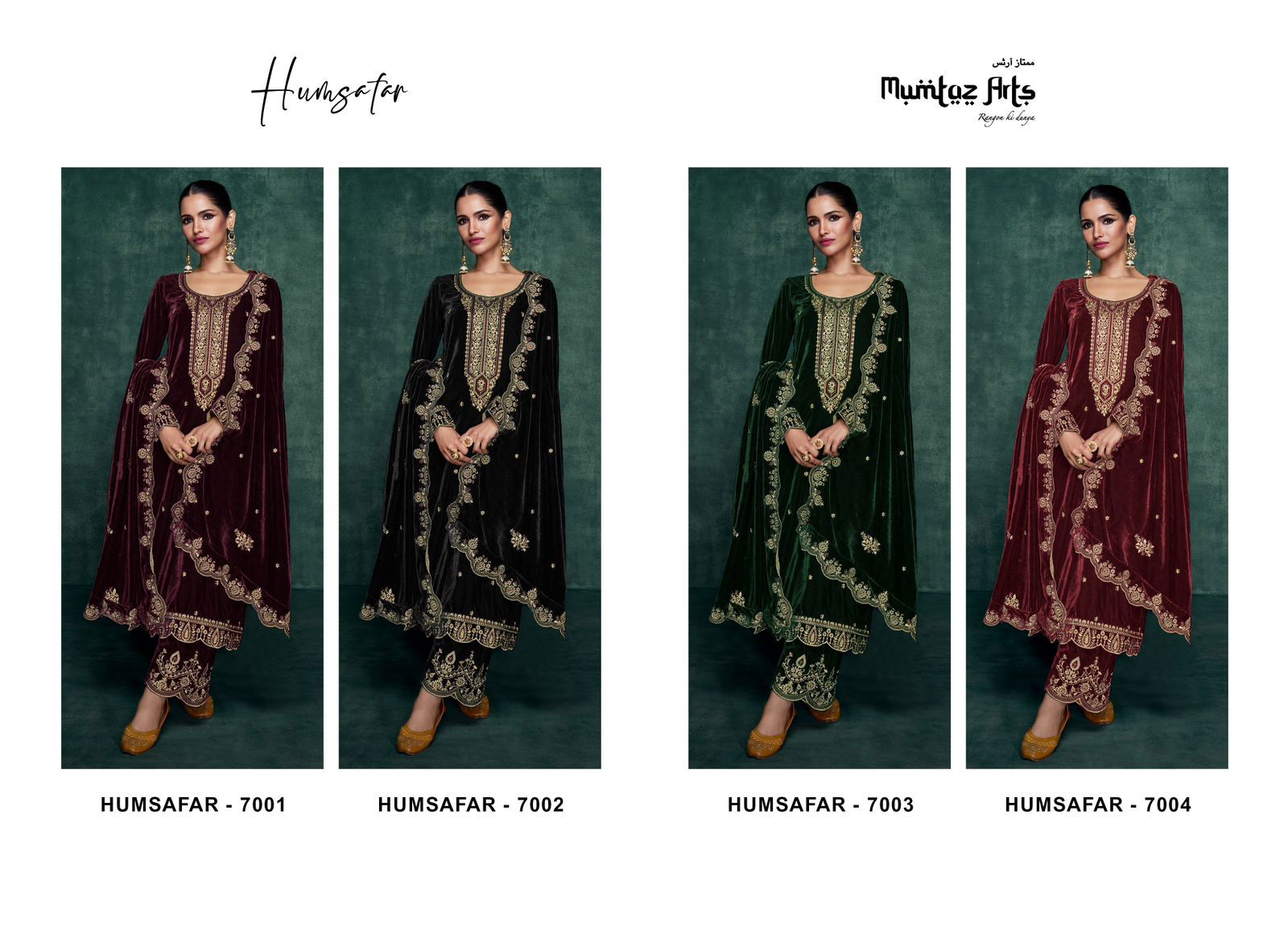 Humsafar By Mumtaz Art Velvet Designer Salwar Suits Catalog
 